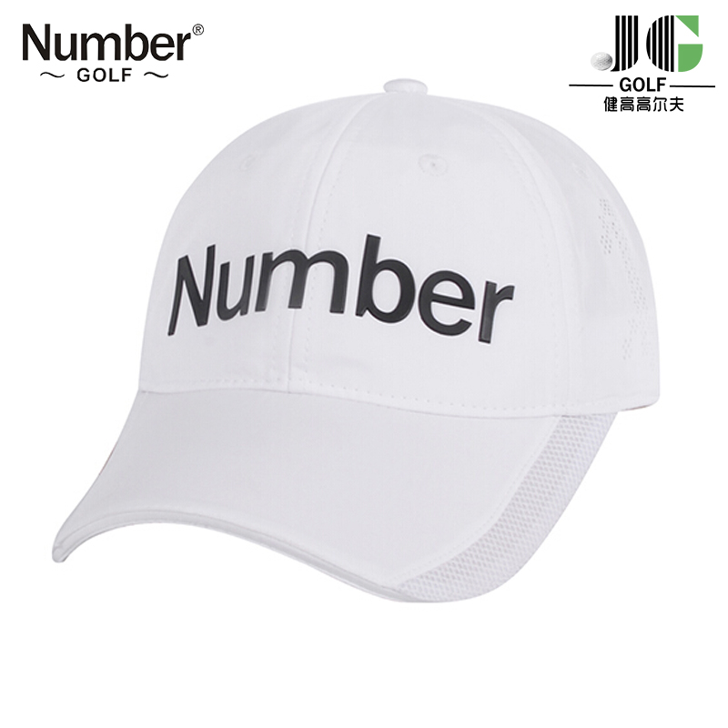 Number 高尔夫球帽 男士帽子GOLF鸭舌帽 太阳帽 NMH-030 白色